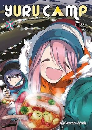 YURU CAMP  05