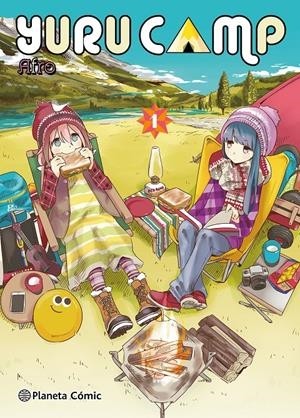 YURU CAMP  01