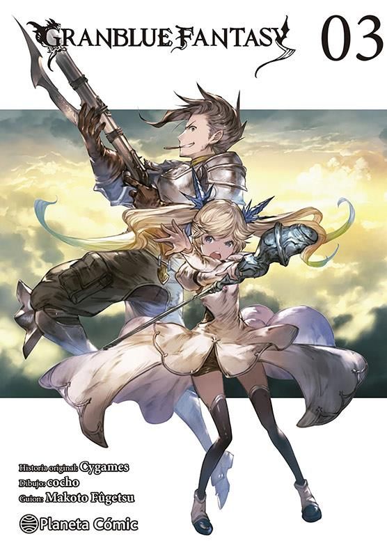 GranBlue Fantasy 03 (de 6)