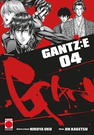 GANTZ E  04