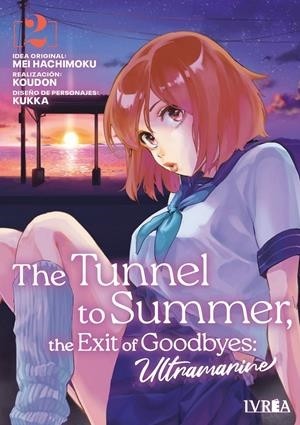 THE TUNNEL TO SUMMER, THE EXIT OF GOODBYE ULTRAMARINE  02