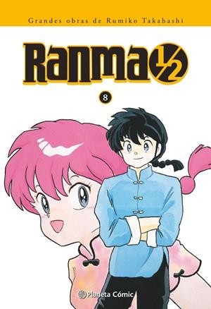 RANMA 1 / 2 EDICIÓN INTEGRAL  08