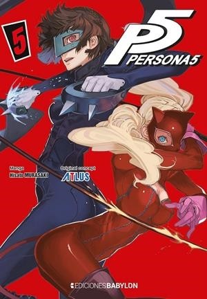 PERSONA 5  05