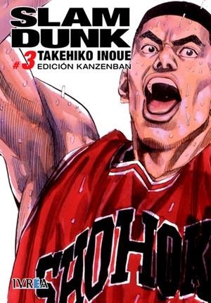 SLAM DUNK KANZENBAN  03 NUEVA EDICIÓN