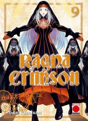 RAGNA CRIMSON  09