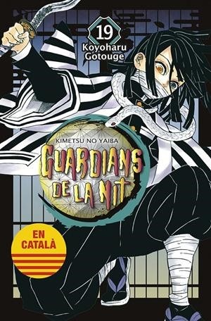 GUARDIANS DE LA NIT EDICIÓ EN CATALÀ  19