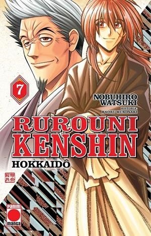 RUROUNI KENSHIN HOKKAIDO  07