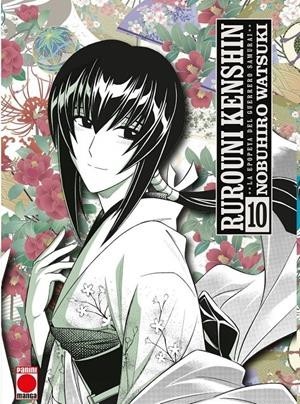 RUROUNI KENSHIN MAXIMUM 10 LA EPOPEYA DEL GUERRERO SAMURAI