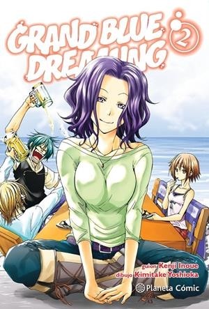 GRAND BLUE DREAMING  02