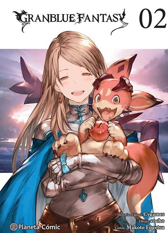 GranBlue Fantasy 02 (de 6)