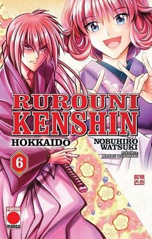 RUROUNI KENSHIN HOKKAIDO  06