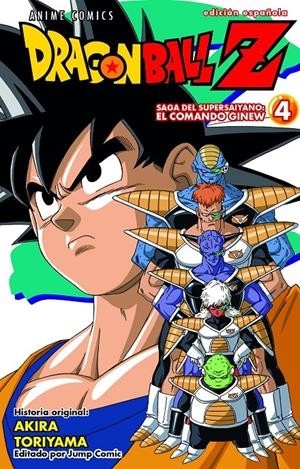 DRAGON BALL Z ANIME COMICS SAGA DEL COMANDO GINEW  04