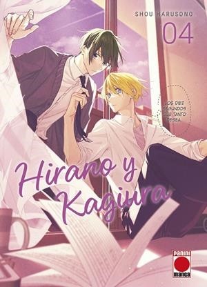 HIRANO Y KAGIURA  04