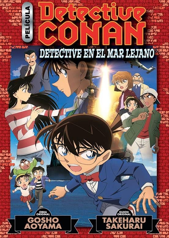 Detective Conan Anime Comic 03: Detective en el mar lejano