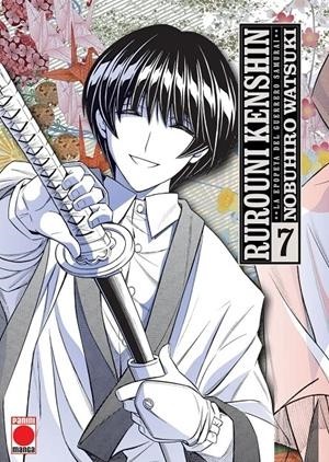 RUROUNI KENSHIN MAXIMUM 07 LA EPOPEYA DEL GUERRERO SAMURAI