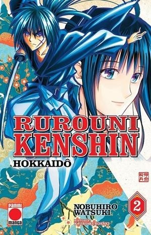 RUROUNI KENSHIN HOKKAIDO  02