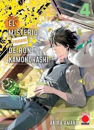 EL MISTERIO PROHIBIDO DE RON KAMONOHASHI  04