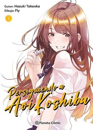 PERSIGUIENDO A AOI KOSHIBA  02