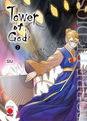 TOWER OF GOD  07