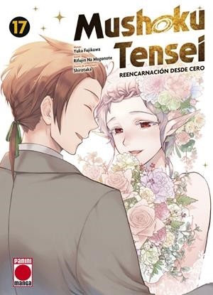 MUSHOKU TENSEI  17