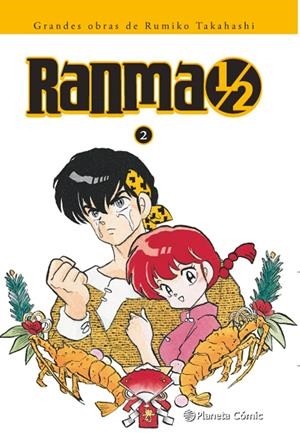 RANMA 1 / 2 EDICIÓN INTEGRAL  02