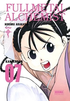 FULLMETAL ALCHEMIST KANZENBAN  07