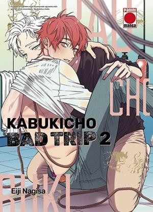 KABUKICHO BAD TRIP  02