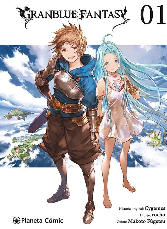 GranBlue Fantasy 01 (de 6)