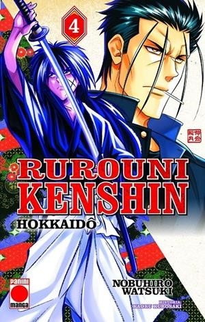 RUROUNI KENSHIN HOKKAIDO  04