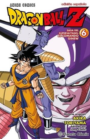 DRAGON BALL Z ANIME SERIES FUERZAS ESPACIALES  06