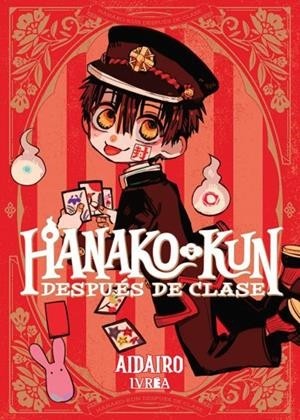 HANAKO-KUN, EL FANTASMA DEL LAVABO, DESPUÉS DE CLASE