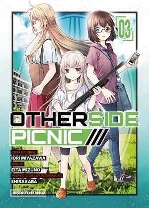 OTHERSIDE PICNIC  03