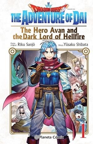 DRAGON QUEST HERO AVAN AND THE DARK LORD OF HELLFIRE  01